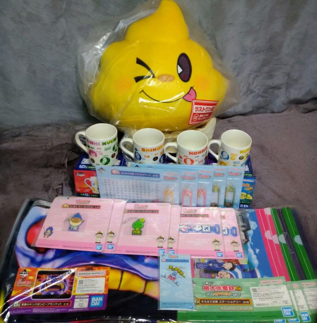 一番くじ 桃太郎電鉄 目指せ億万長者への道　24個セット