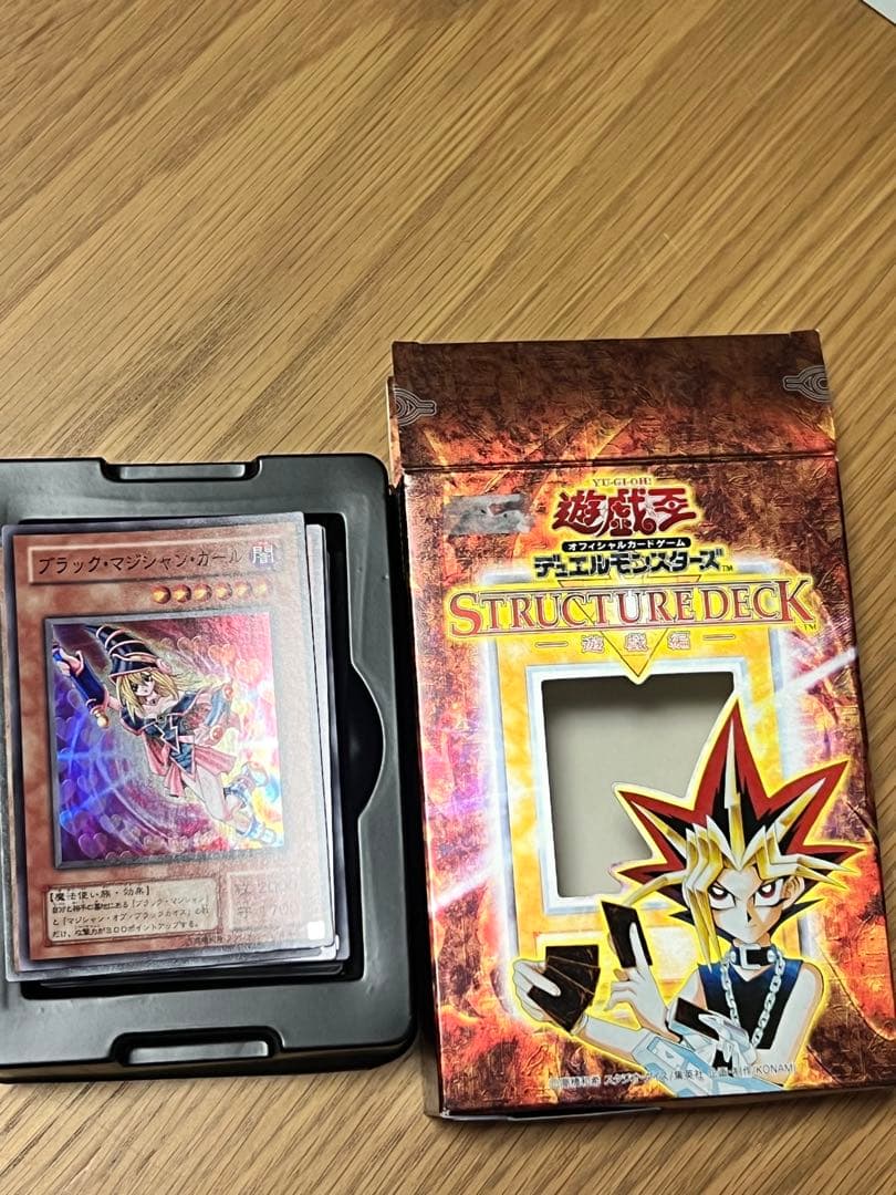 遊戯王 ストラクチャーデッキ 遊戯編 ブラックマジシャンガール
