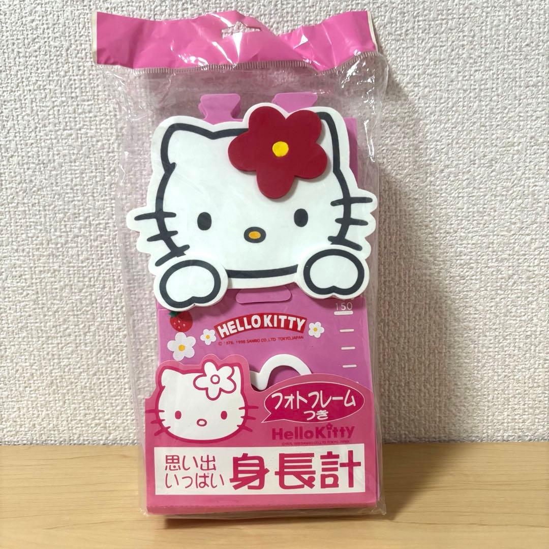 お花キティ 身長計 平成レトロ 1998年 カオハナ フォトフレーム付き いちご