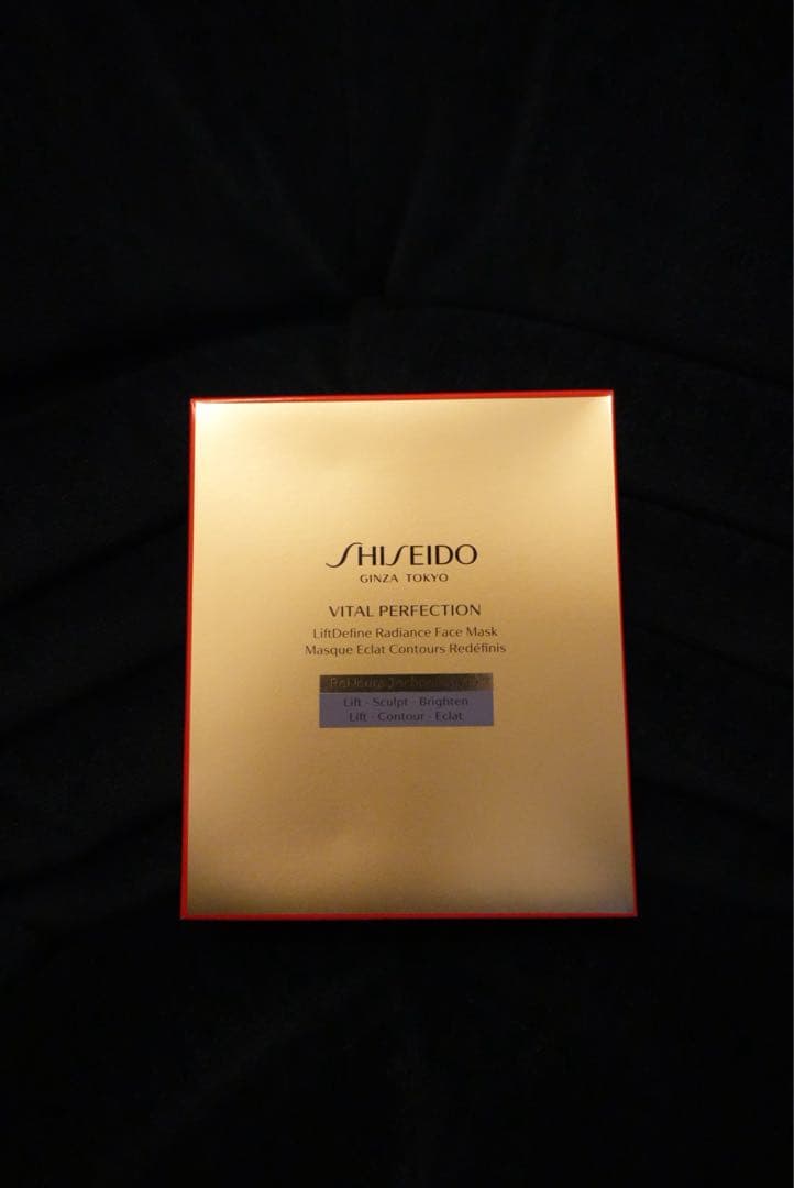 【新品未使用】SHISEIDO フェイスマスク 6セット