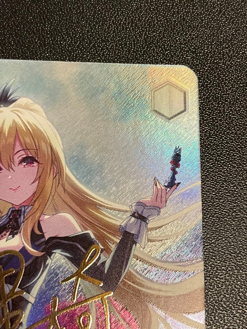 青き女王の夜想曲 黒埼ちとせ(SP/サイン)(IMC/WE51-25SP) - メルカリ