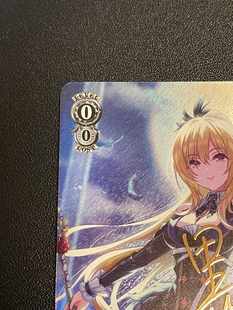 青き女王の夜想曲 黒埼ちとせ(SP/サイン)(IMC/WE51-25SP) - メルカリ