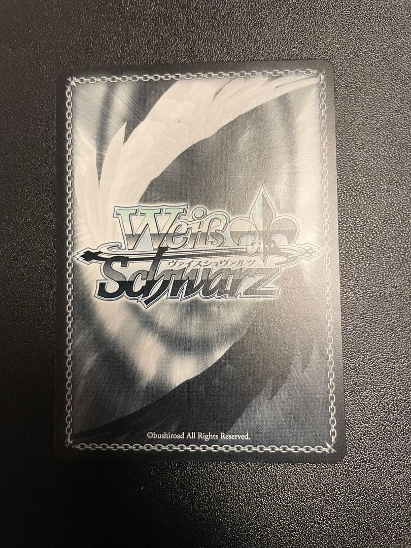 青き女王の夜想曲 黒埼ちとせ(SP/サイン)(IMC/WE51-25SP) - メルカリ