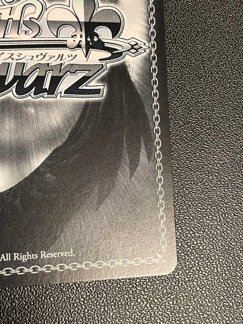 青き女王の夜想曲 黒埼ちとせ(SP/サイン)(IMC/WE51-25SP) - メルカリ