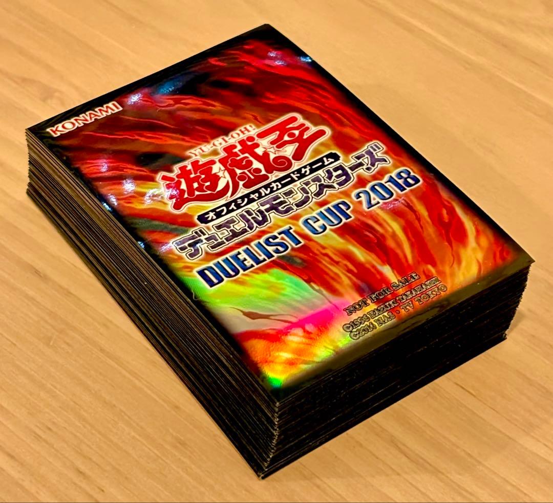 遊戯王 スリーブ duelist cup 2018 デュエリストカップ 炎80枚