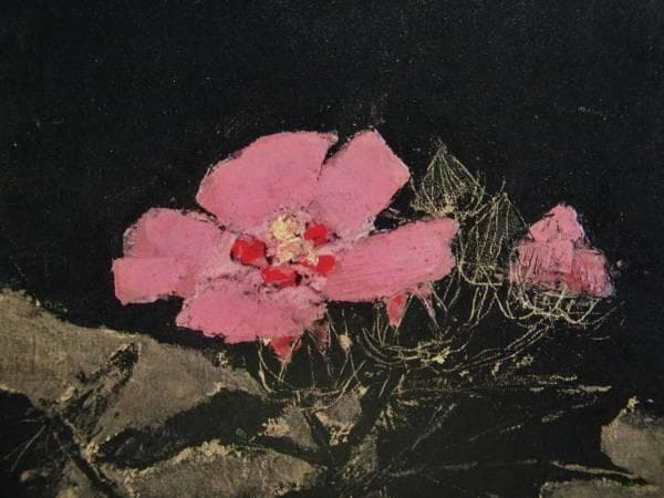 香月 泰男、芙蓉、希少高級画集画、新品額装付 - メルカリ