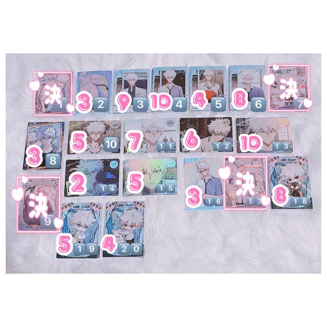 時光代理人 LINK CLICK 中国限定 特装版 時光印記 トレカ ヒカル 時光代理人 × 集卡社】LINK CLICK 中国限定 特別版 「時光印記