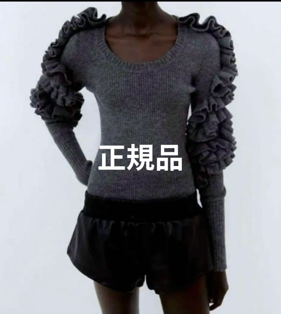 【Bibiy】bibiyビビィ♡正規品FLORENTINA FRILL KNIT bibiy./FLORENTINA FRILL KNIT/新品 - メルカリ