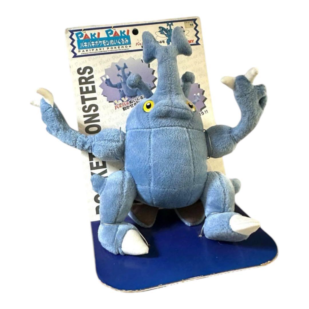 TOMY パキパキポケモン ぬいぐるみヘラクロス 新品未使用 ポケモン タカラトミー パキパキぬいぐるみ ヘラクロス レア 希少