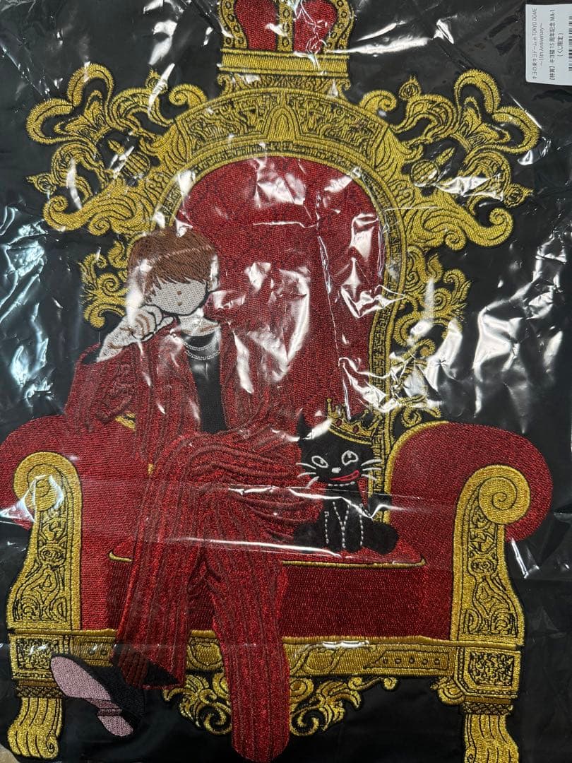 東キヨくじ 特賞 MA-1 15周年 - メルカリ