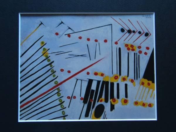 伊藤　久三郎、Flora、額装用画集より、新品額装付、状態良好