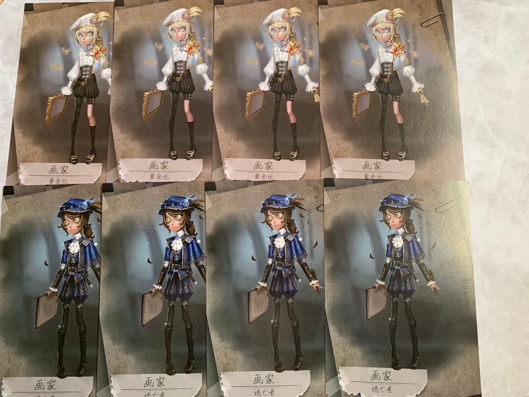 第五人格 POP UP 特典 ポスカ UR SSR