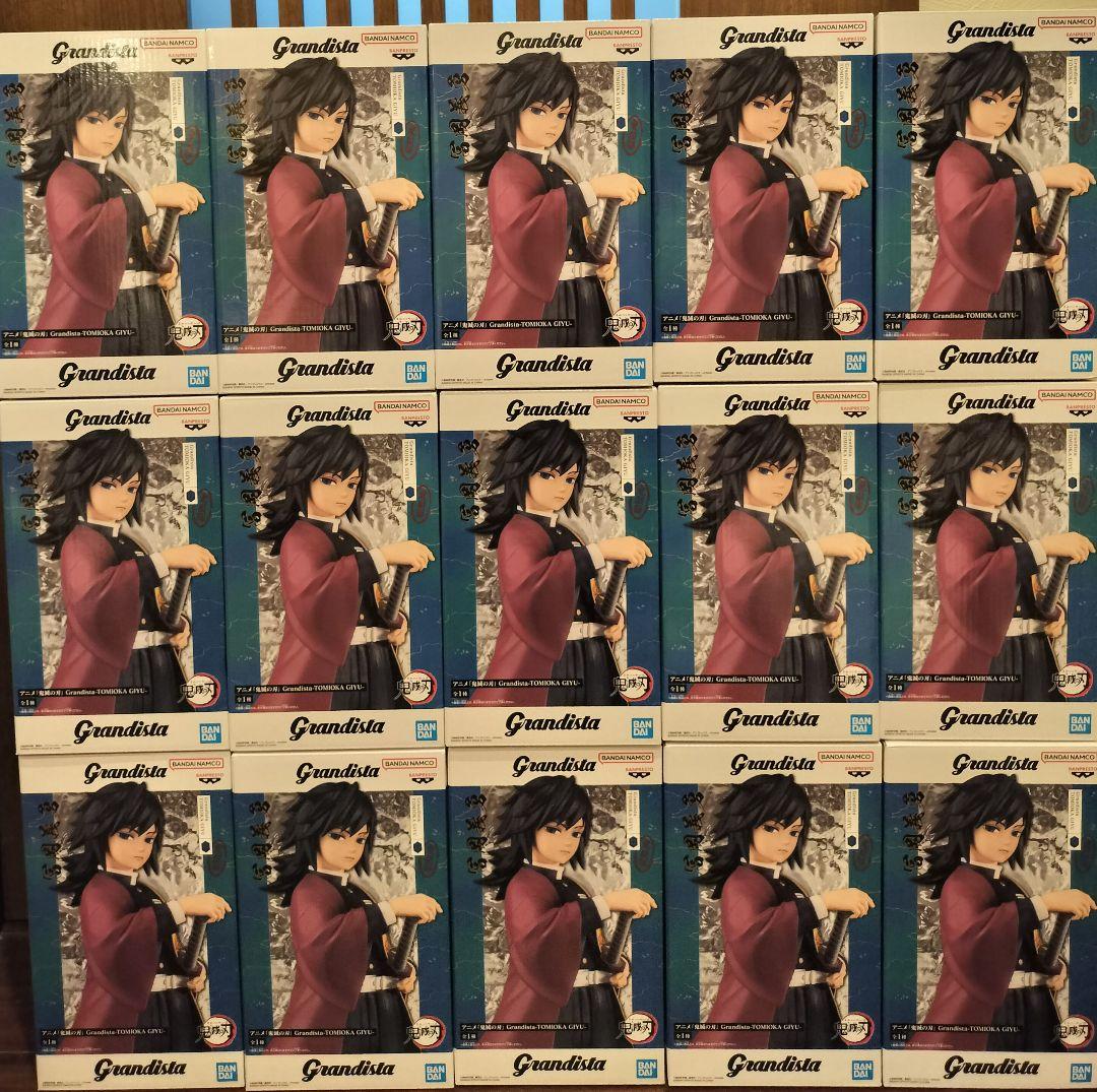 鬼滅の刃 冨岡義勇 Grandista フィギュア 15体セット - メルカリ