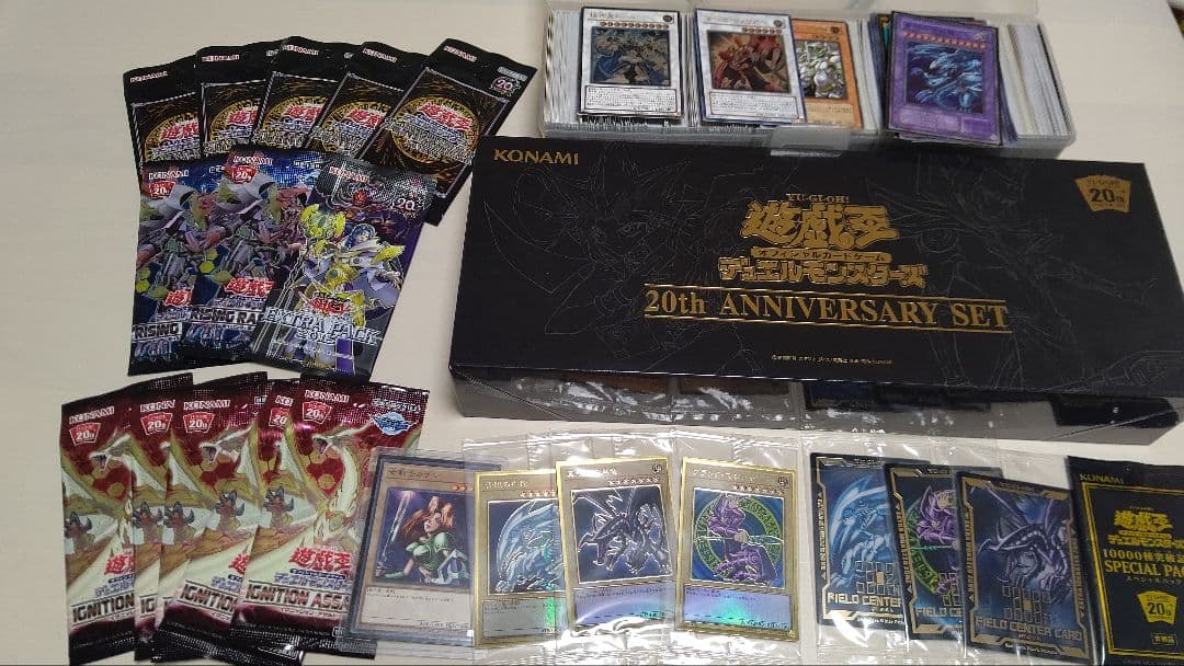 遊戯王 コレクションまとめ売り 値下げしました