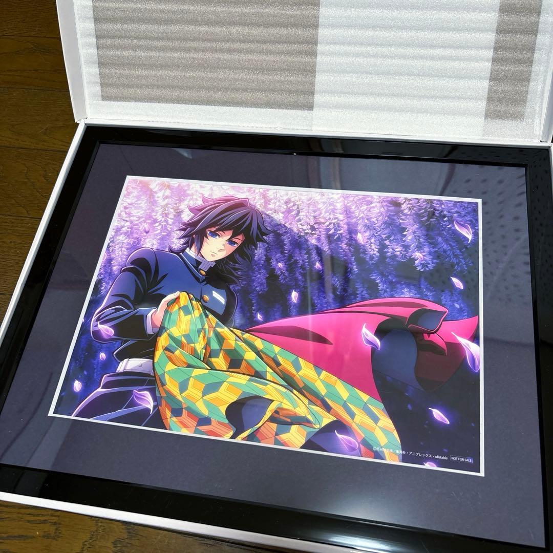 鬼滅の刃 柱稽古編 A4キャラファイングラフ 選べる風呂敷 冨岡義勇