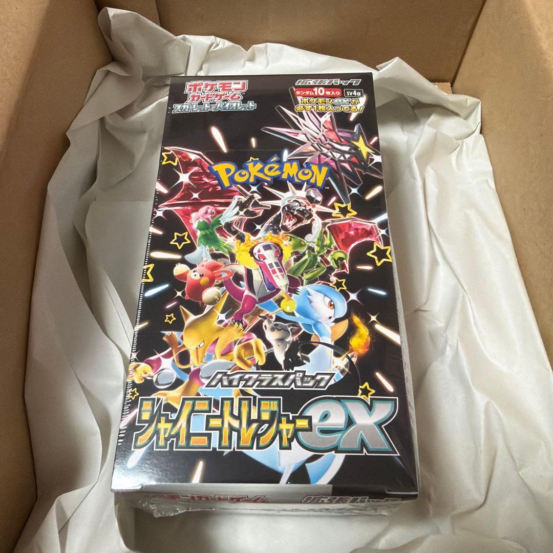 ポケモンカードゲーム シャイニートレジャー　未開封　ポケセン産 シャイニートレジャーEX ポケモンカード｜トレファクONLINE