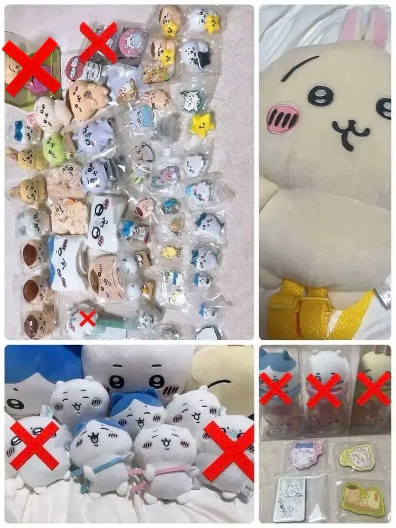 ちいかわ60点超えセット　バラ売り可　一点からでもオッケーです！