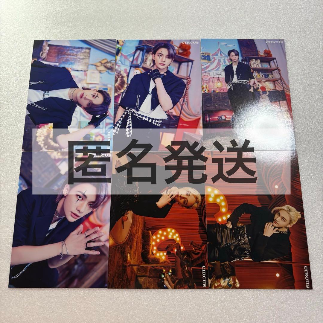 Stray Kids ヒョンジン CIRCUS ラントレ コンプリート コンプ Amazon | stray kids スキズ circus サーカス ポストカード ヒョンジン