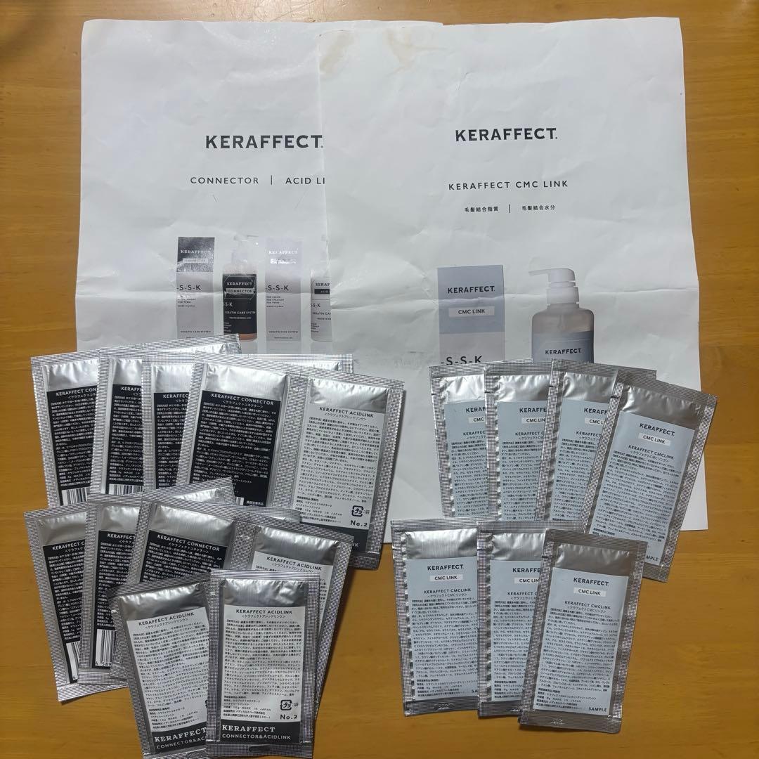 ケラフェクト　ケア剤　サンプル 楽天市場】【正規販売店 送料無料】ケラフェクト コネクター