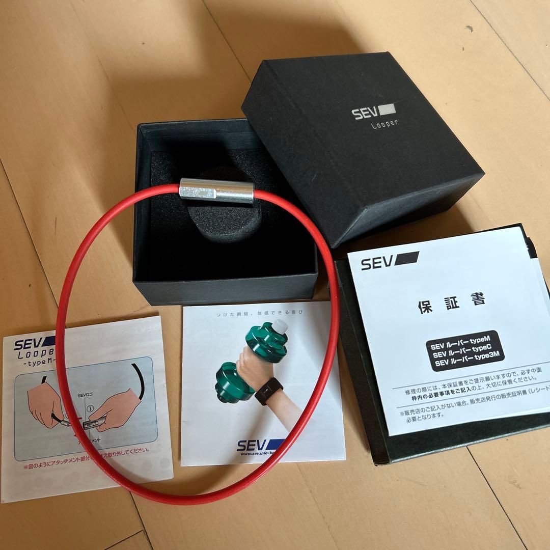 SEV Looper レッド ネックレス