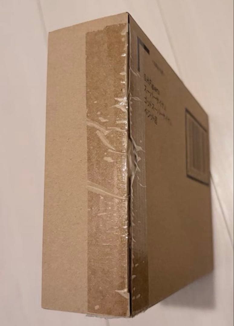 S.H.Figuarts スーパーサイヤ人ゴッドスーパーサイヤ人ベジット-超-