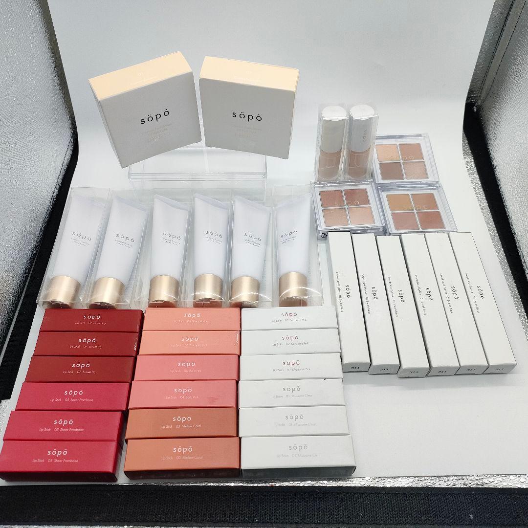 【未使用品】 sopo リップスティック等 口紅 セット sopo リップスティック – NOIN Beauty