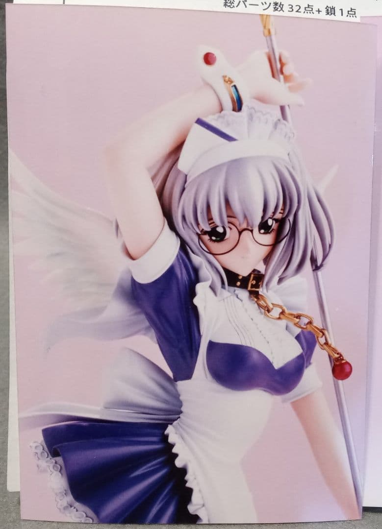 リュウノス 竜人 イノセントティアーズ 九条サラ フィギュア うたたねひろゆき