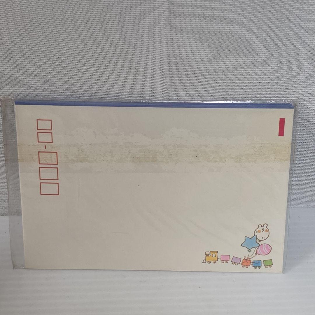 サンリオ 70年代 ハガキ 日本製 昭和 レトロ グッズ ポストカード