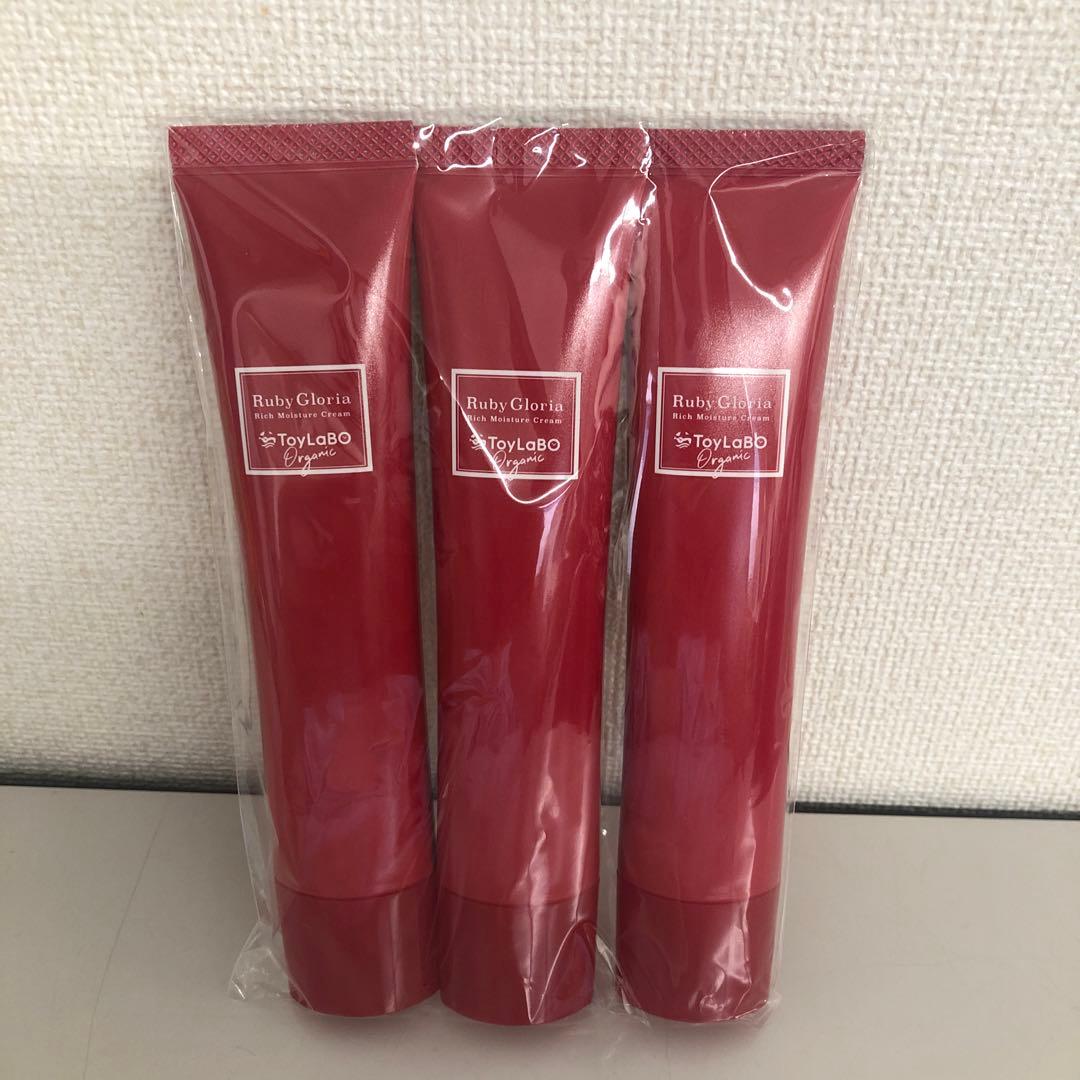 ToyLaBO トイラボ　リッチモイスチュアクリーム　3本
