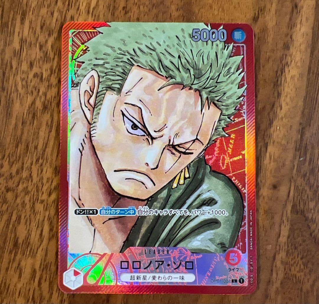 ロロノア・ゾロ L リーダーパラレル(リーパラ) OP01-001 - メルカリ