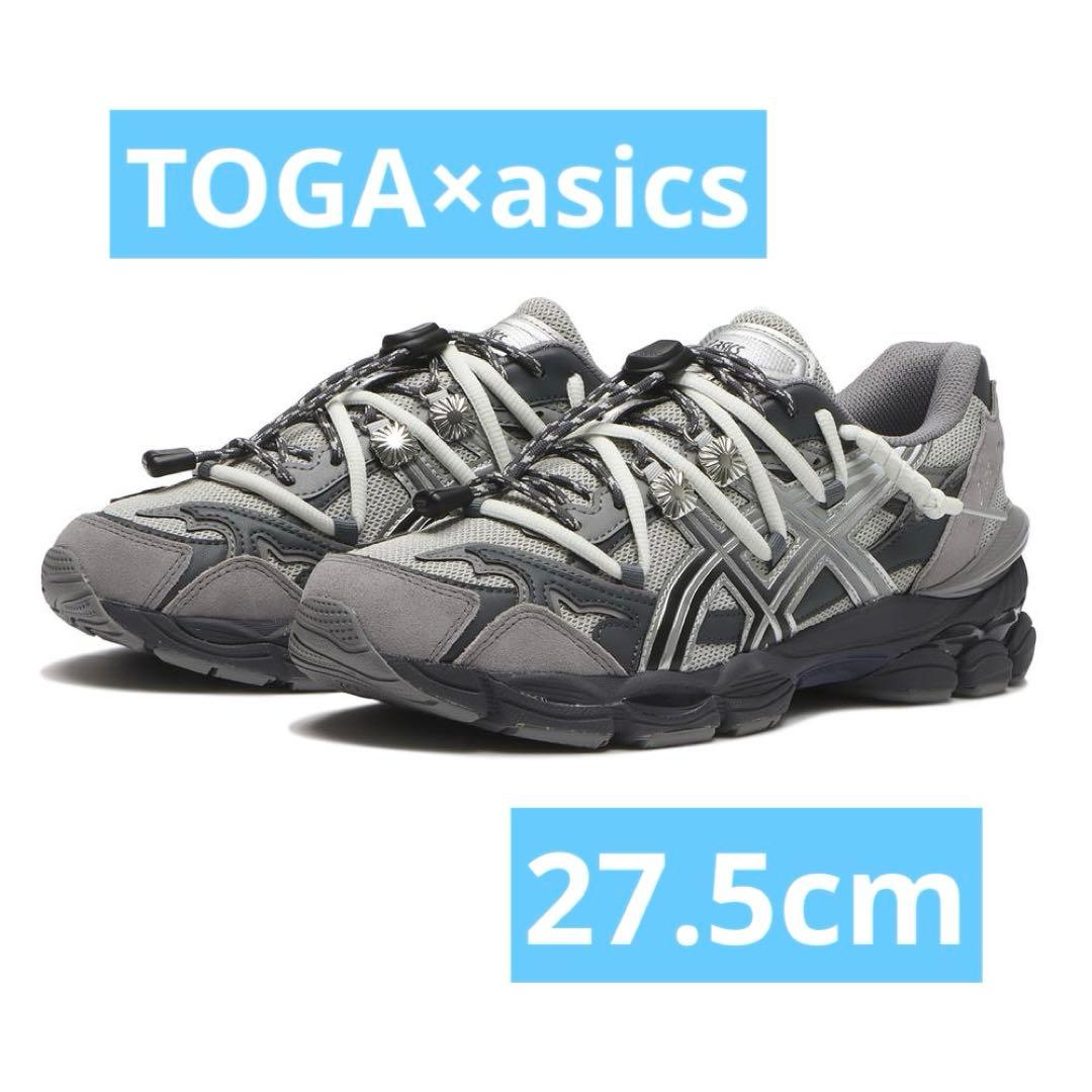 【新品】TOGA asics GEL-CUMULUS 16 TG 27.5cm