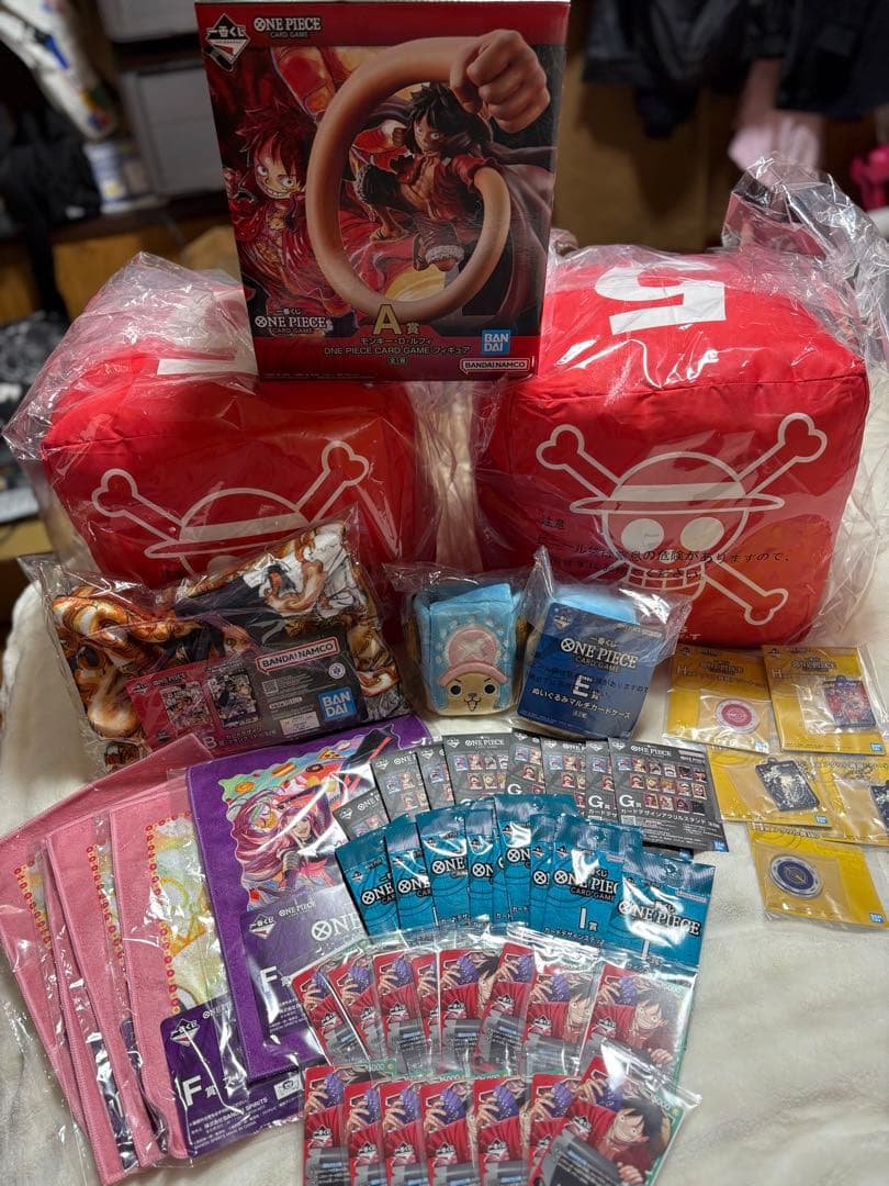 ワンピース モンキー・D・ルフィ プロモカード - 一番くじ 賞品-15枚セット