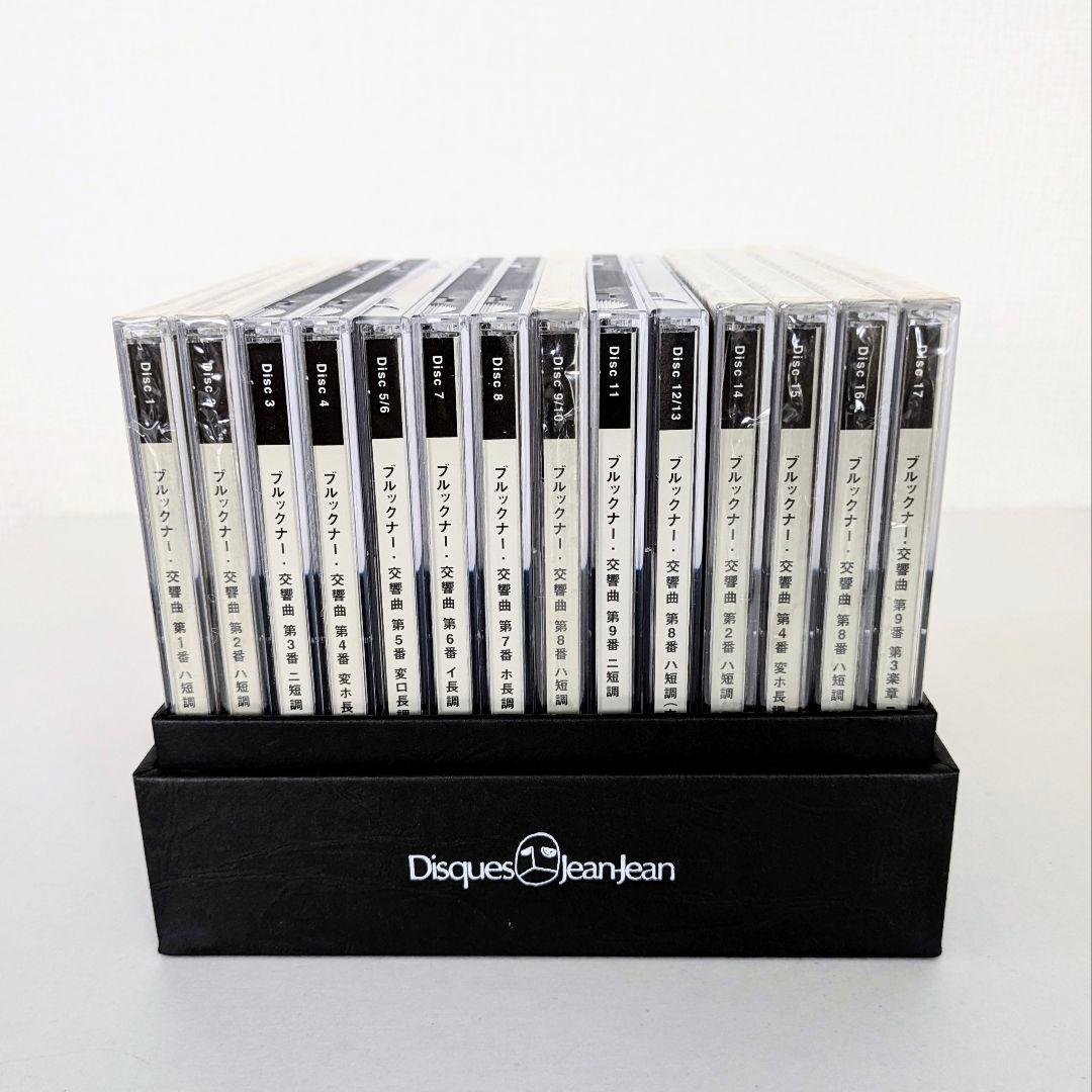 ディスクジャンジャン CD17枚 ブルックナー交響曲集 朝比奈隆/大阪po