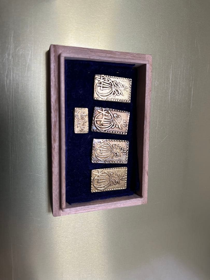 明治二分金　万延二朱金 古銭　判金　金貨