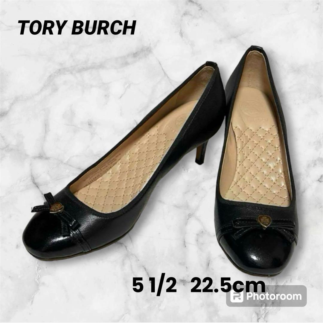 トリーバーチ黒パンプス