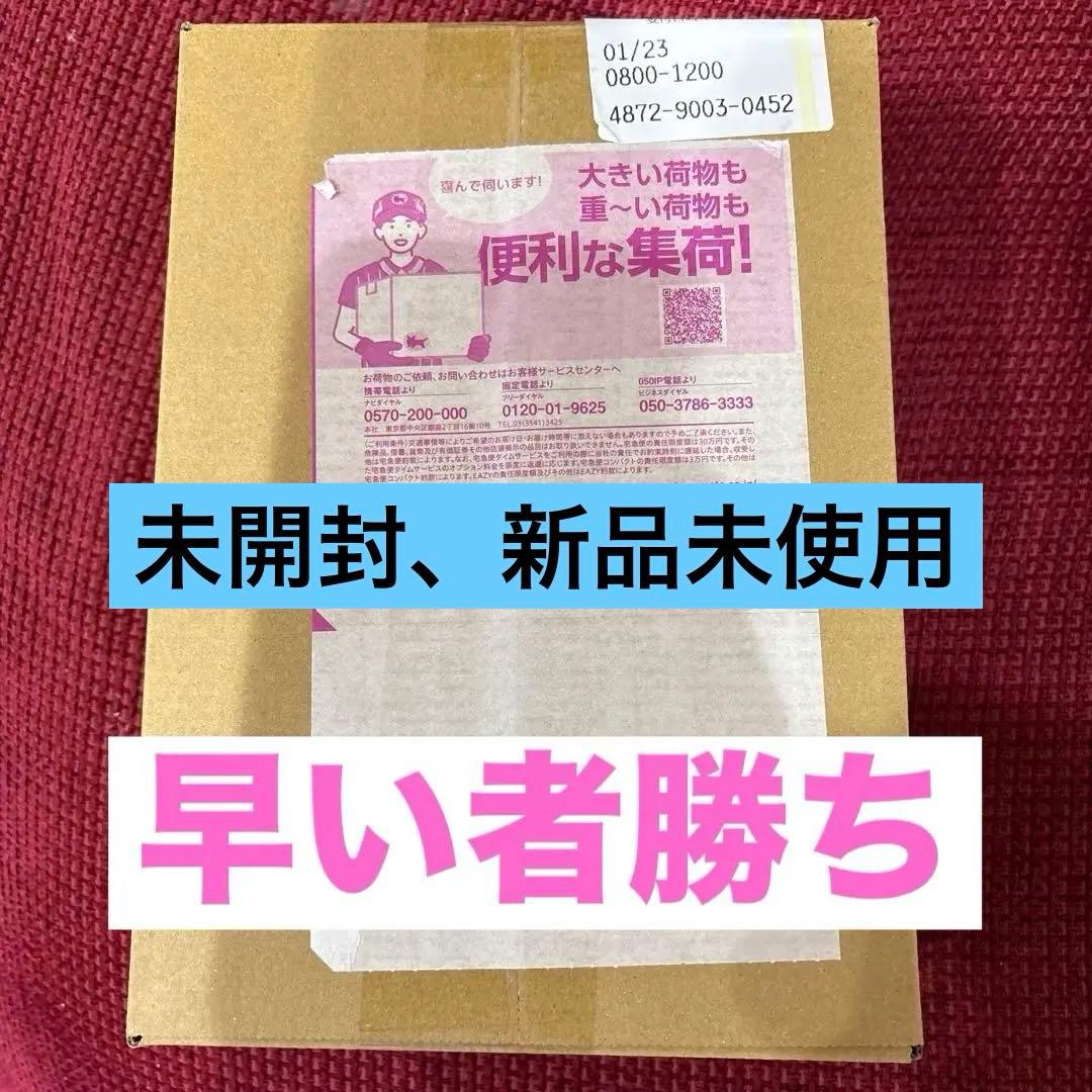 よ*様 シュリンク付 当選品 MEGA ハイクラスパック MEGAドリームex ポケモン ポケモンカードゲーム MEGA ハイクラスパック MEGAドリームex