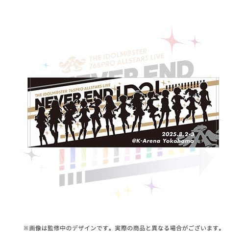 【新品】ライブタオル