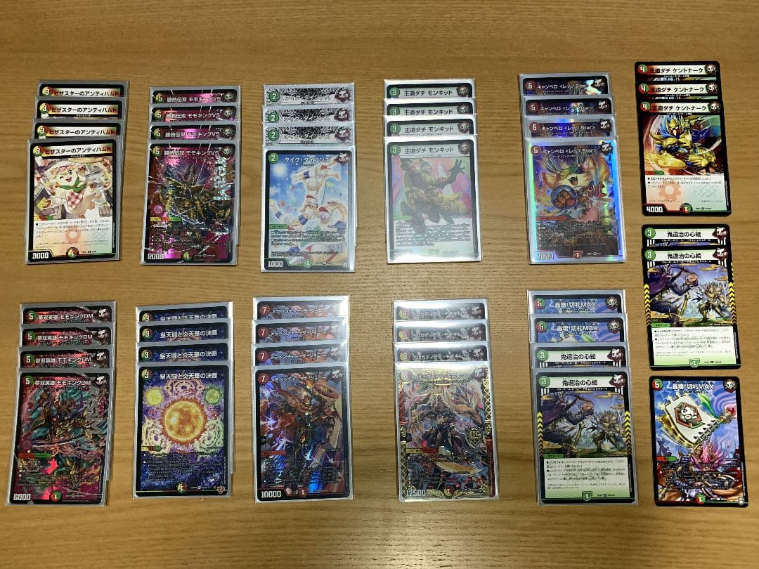 リースジョーカーズ デッキ