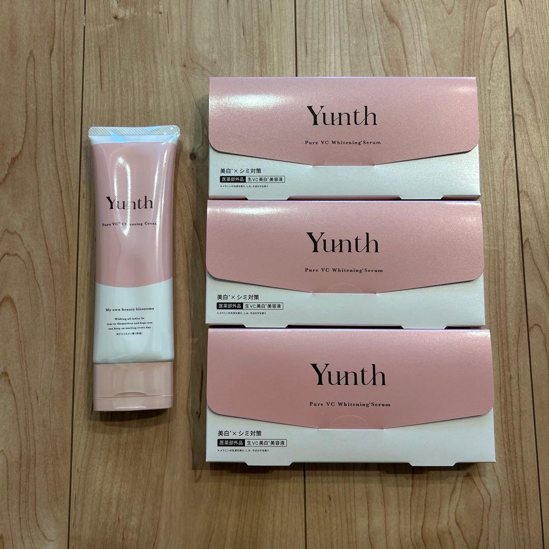 Yunth 生VC美白美容液　クレンジングクリーム