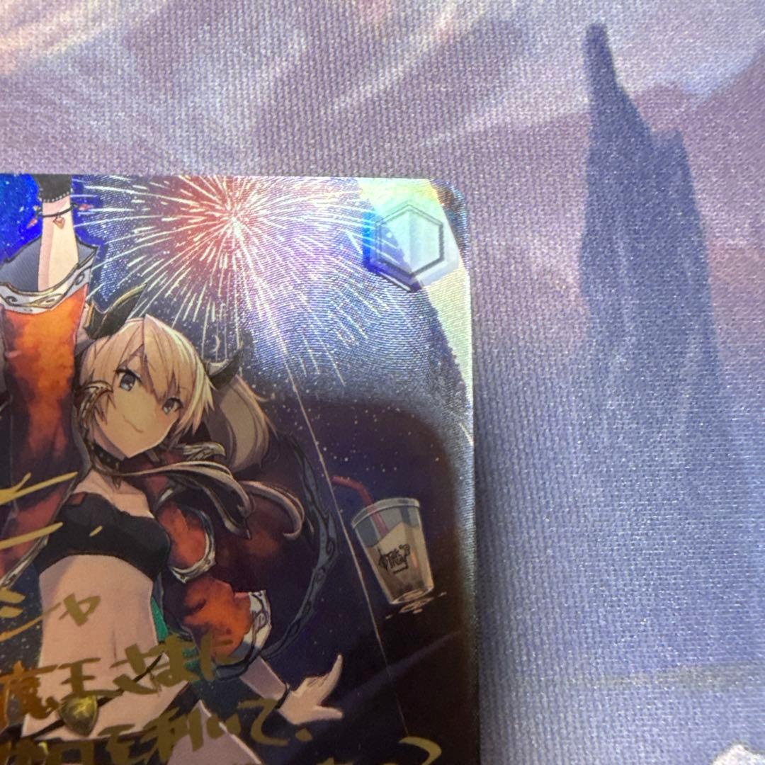 ヴァイス/破滅の魔女 サーシャ/SP/1枚