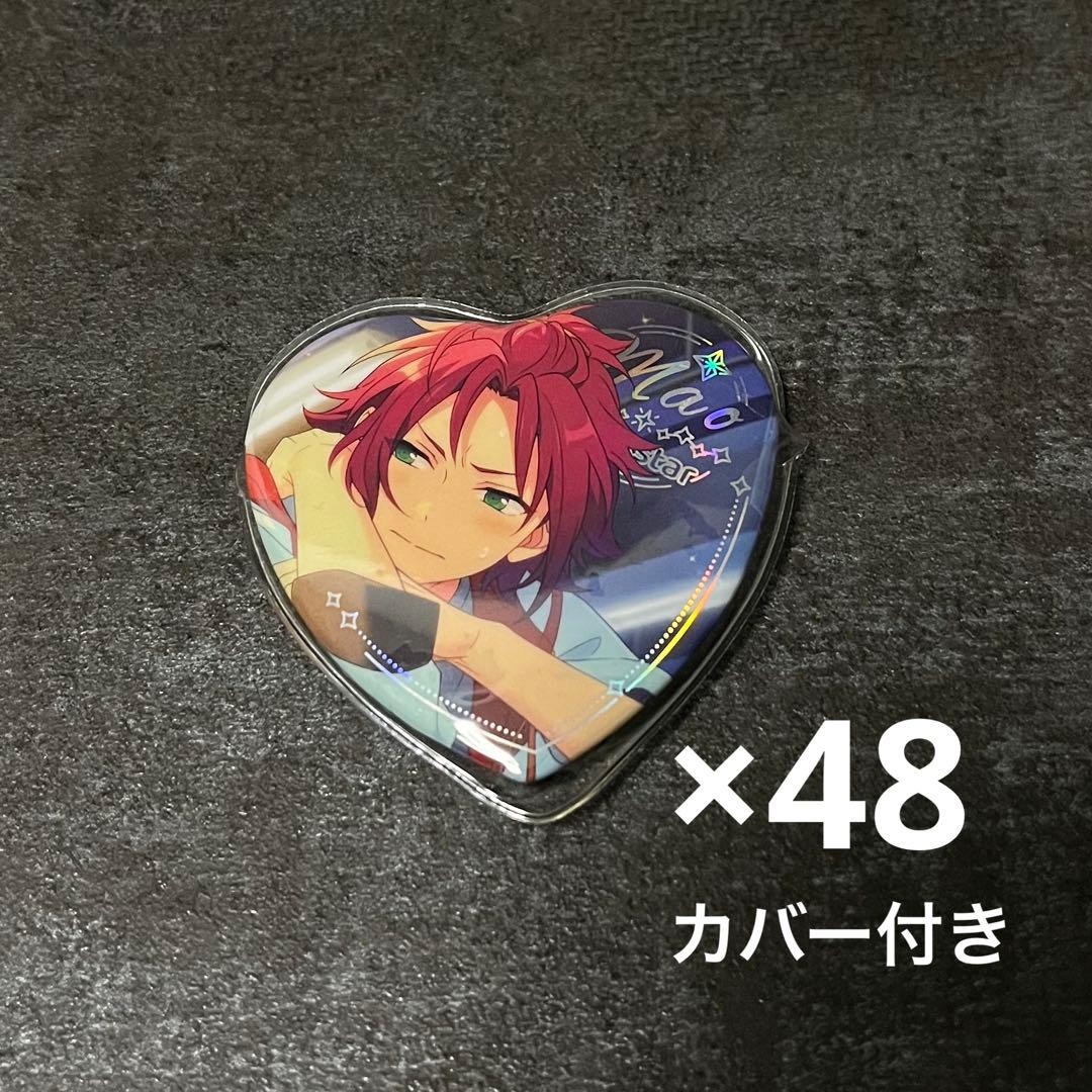 あんスタ 真緒 ハート缶バッジ 心光 2026年最新】あんスタ 真緒 ハート缶の人気アイテム - メルカリ