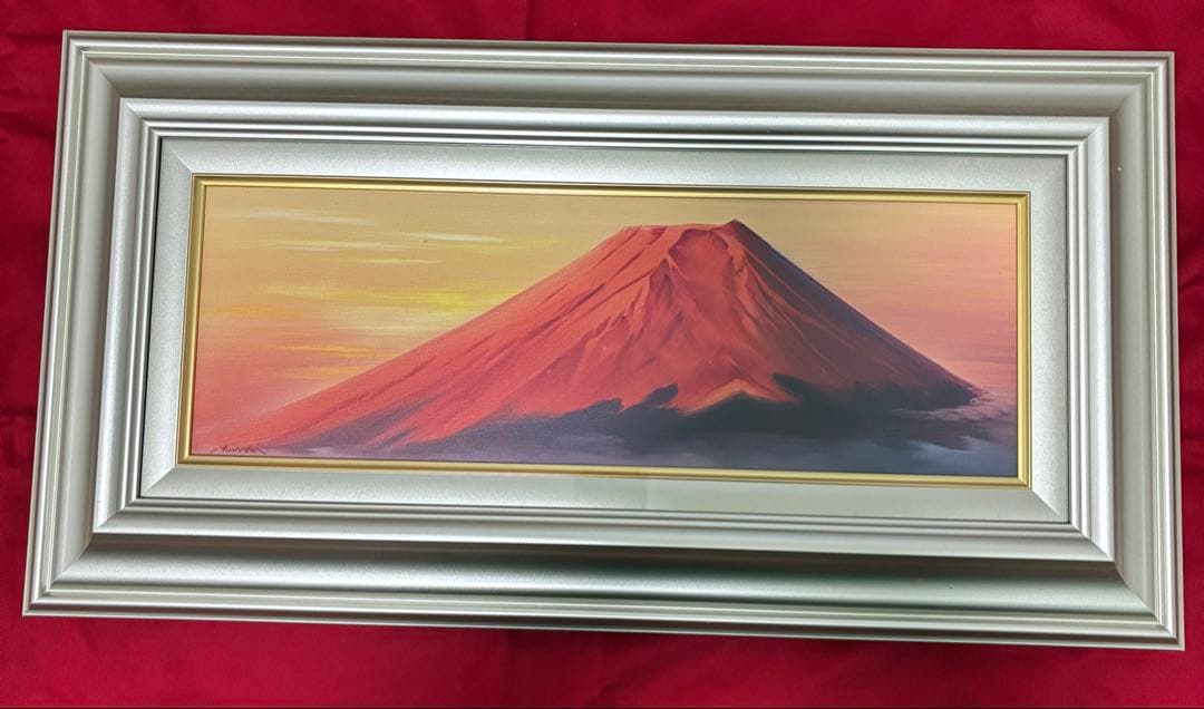 赤富士　油彩画　森田浩二