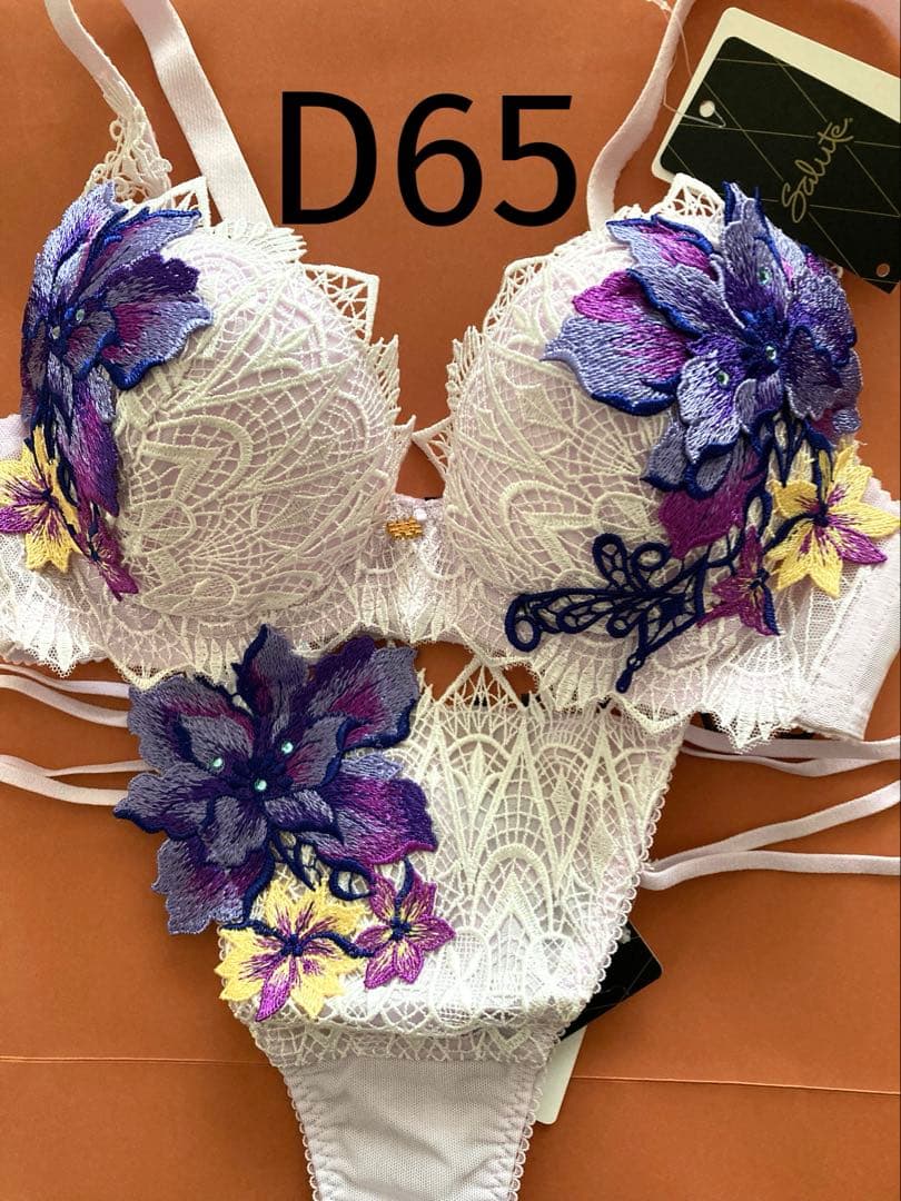 サルート/D65&M/72G/PU ペルー