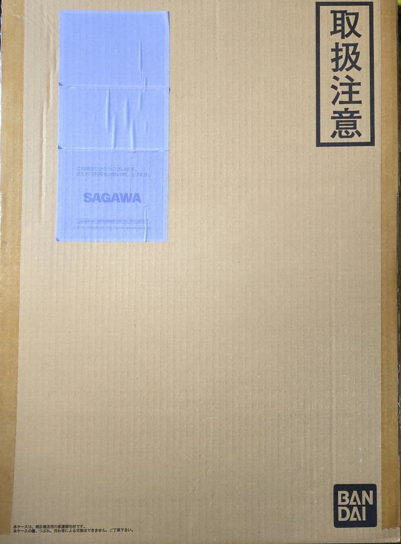 コ*ウ様 SDガンダム外伝 復刻ジャンボカードダスセレクションBOX