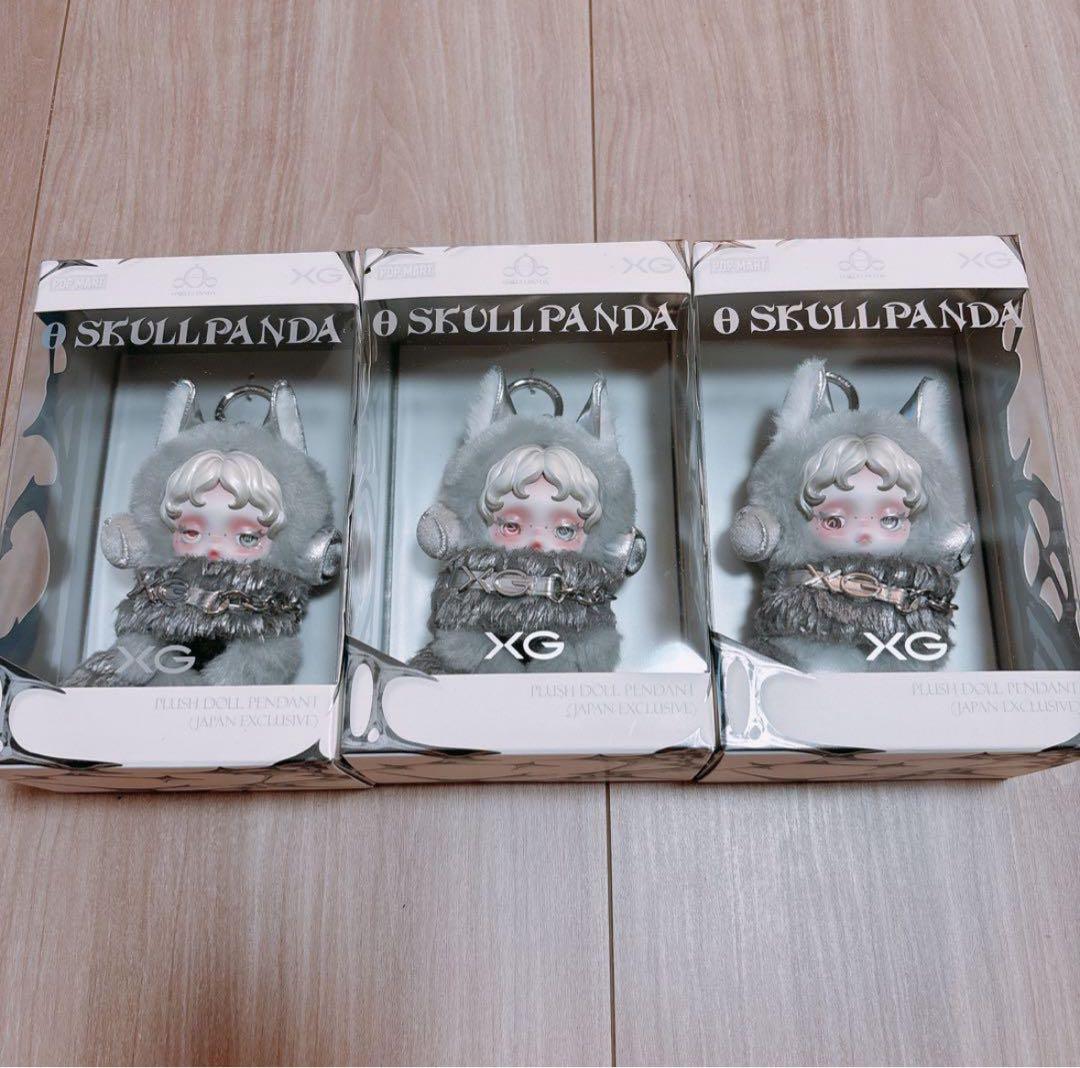 SKULLPANDA XG コラボ 日本限定 スカルパンダ POPMART SKULLPANDA × XG ぬいぐるみペンダント（日本限定） - POP MART (Japan)