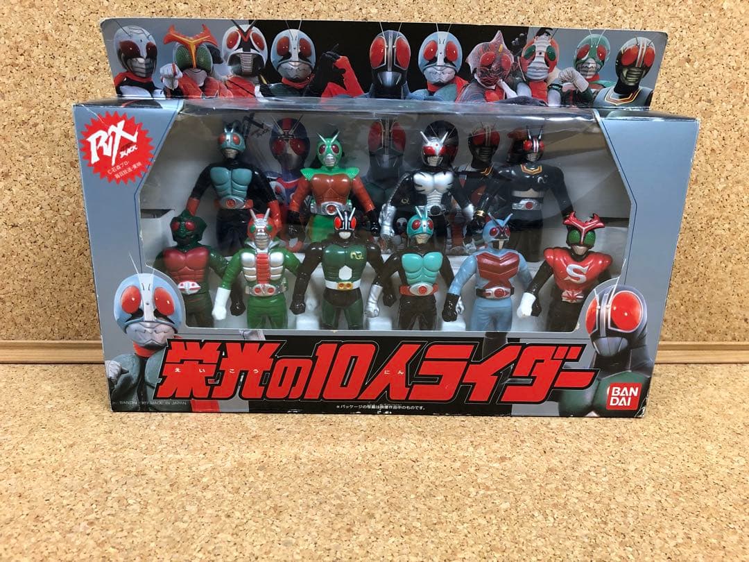 新品　栄光の10人ライダー　ソフビ　仮面ライダー　BANDAI 東映 タカさんリクエスト】 栄光の10人ライダーセット ソフビ 仮面ライダー