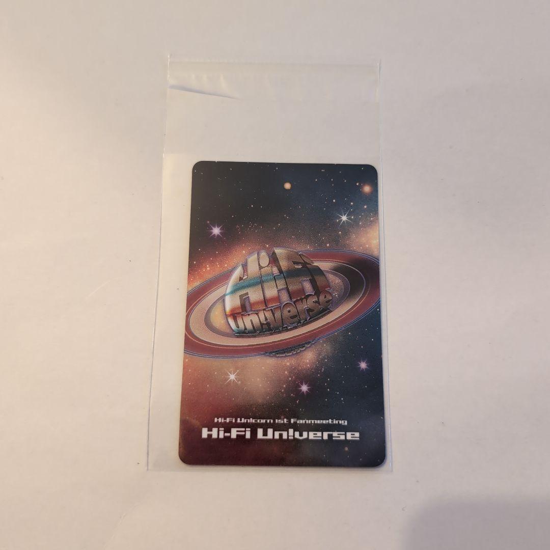 Hi-Fi Un!corn ファンミ ヒョンユル トレカ ハパユ - メルカリ