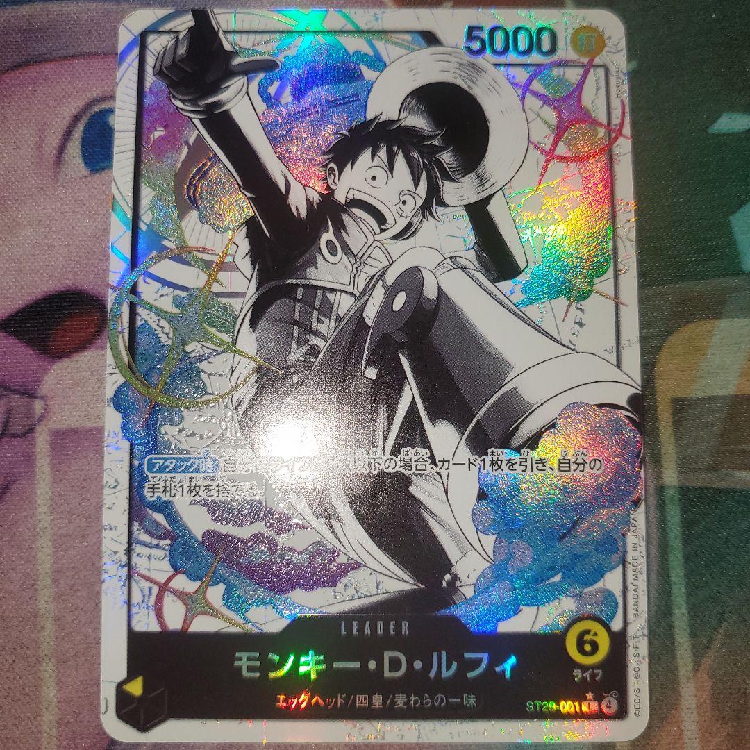 モンキー・D・ルフィ ST29-001 L★ L-P ST29-001 モンキー・D・ルフィ EGGHEAD ST29 - メルカリ