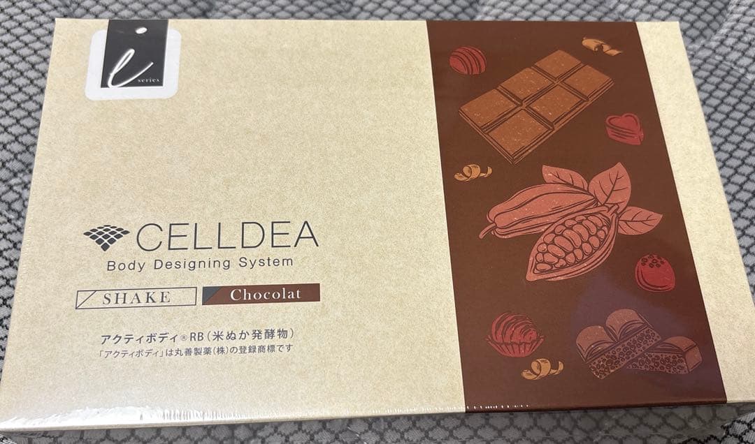 セルディアi シエィク(ショコラ)