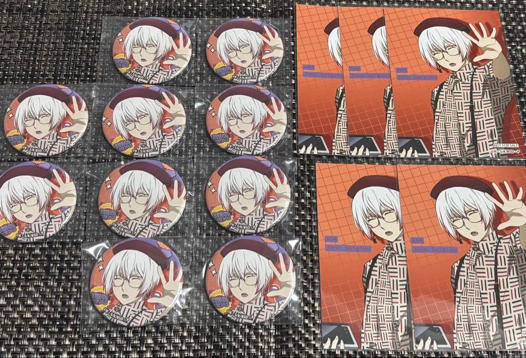 文スト 文豪ストレイドッグス 条野採菊 缶バッジ 撮影会 take2 - メルカリ